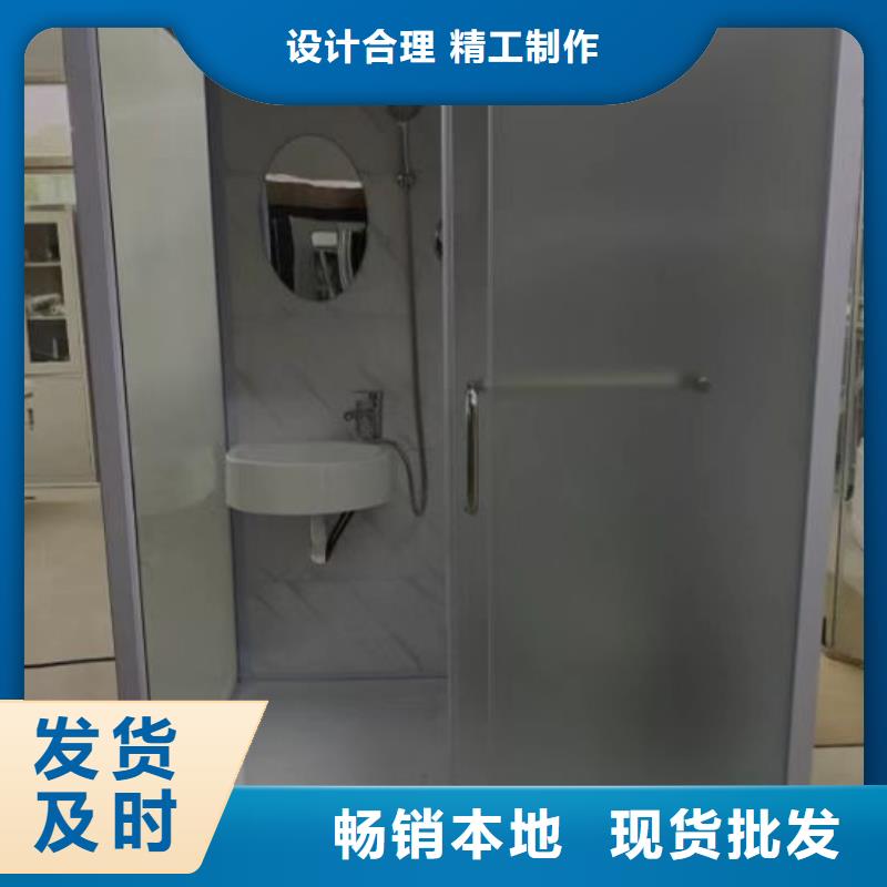 优选：简易淋浴房基地我们更专业