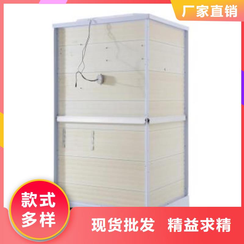 定制一体浴室用好材做好产品