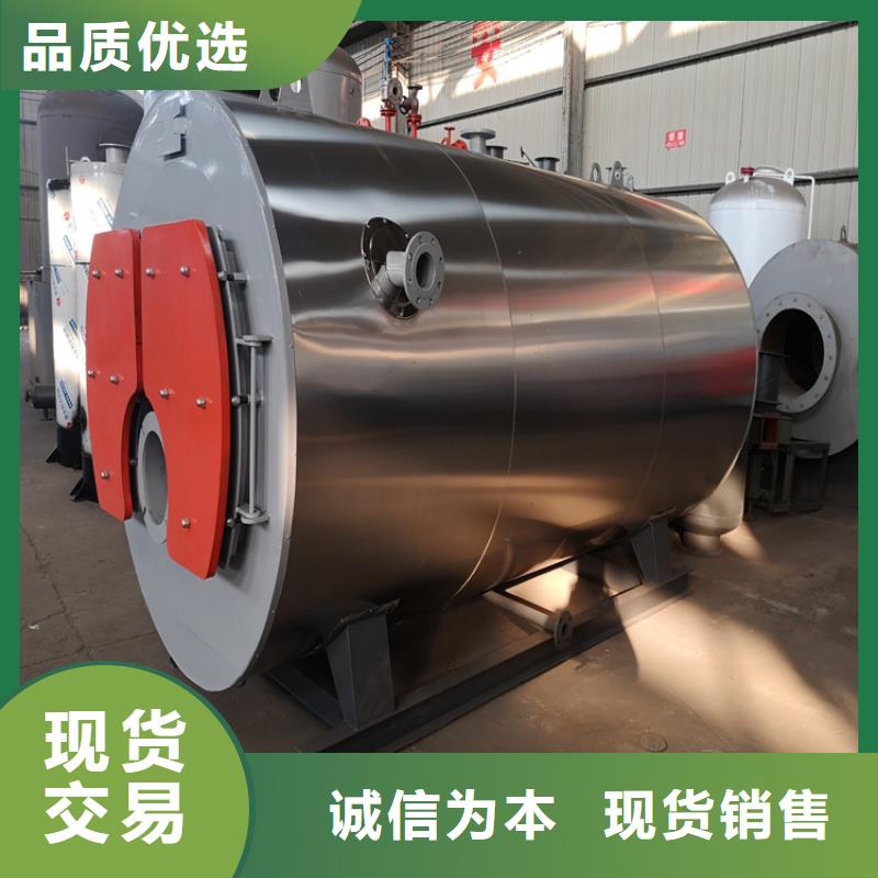 蒸汽锅炉_燃气茶炉用心做好细节周边货源