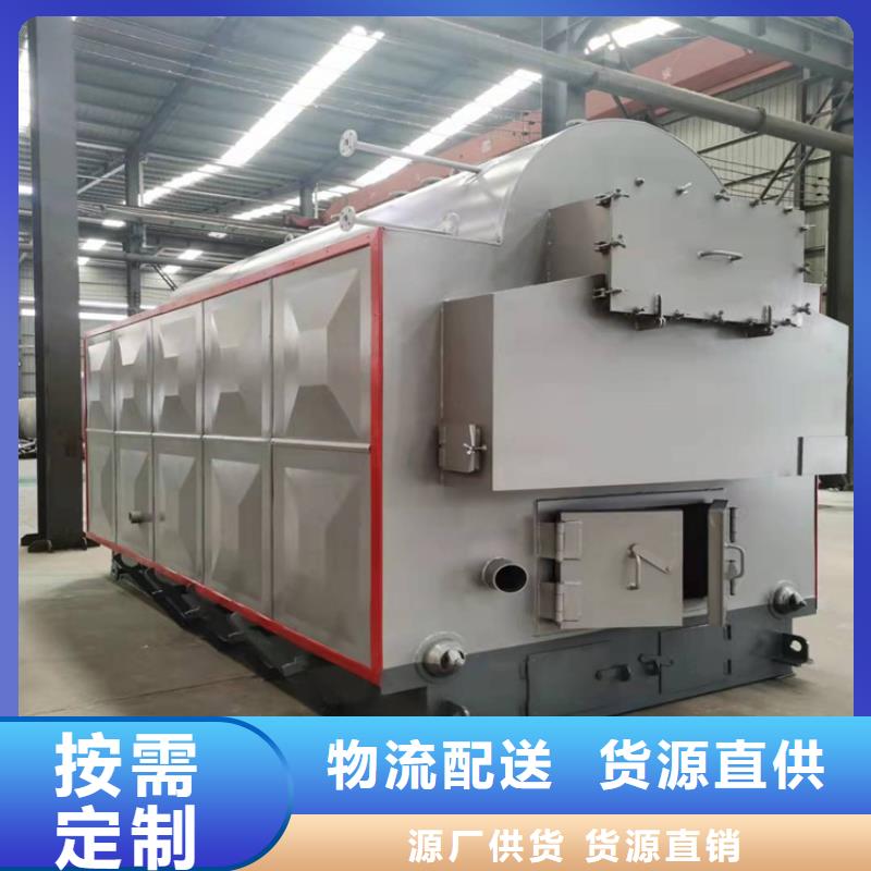 蒸汽锅炉燃油开水锅炉欢迎来电询价源头厂家量大价优