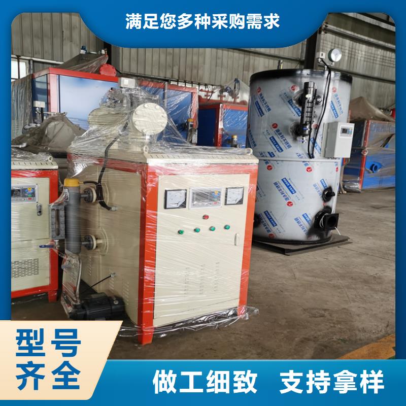 蒸汽锅炉-燃气模温机多种款式可随心选择订购