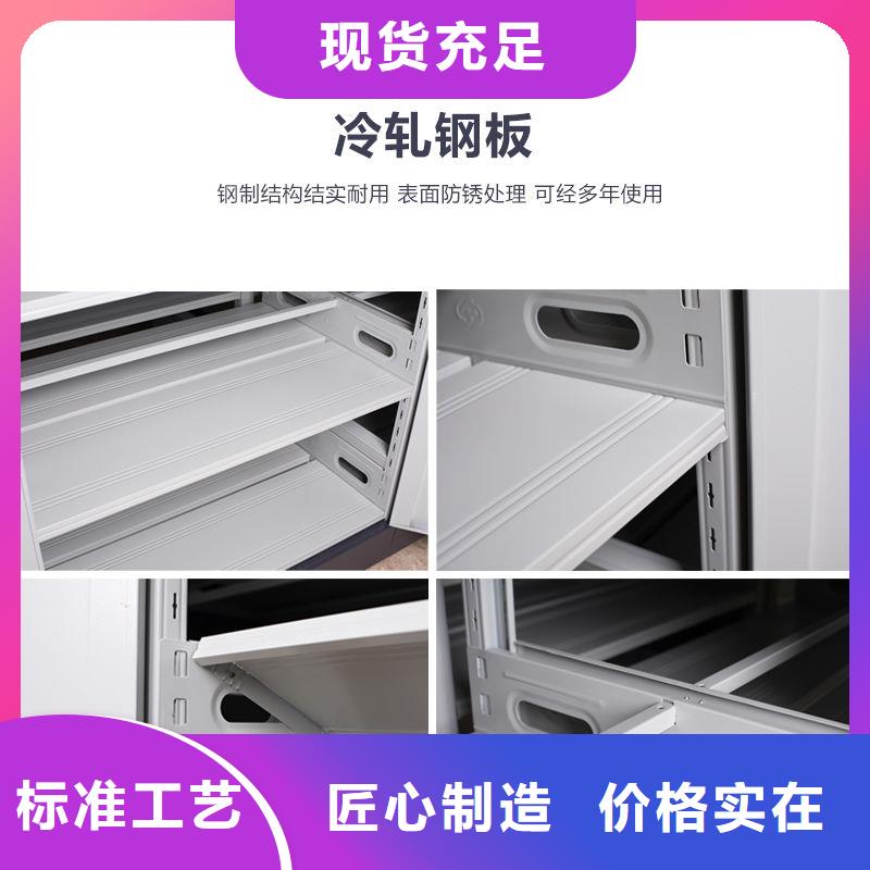 密集柜,移动档案密集架现货满足大量采购同城 本地域货源