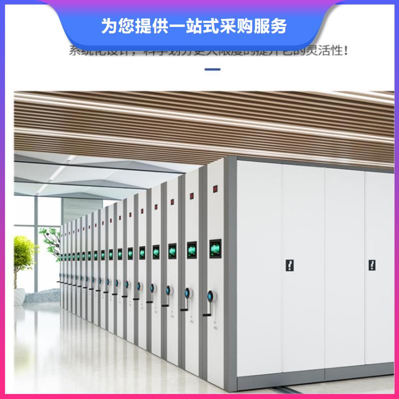 【密集柜,智能物证柜诚信商家】同城 本地域供应商