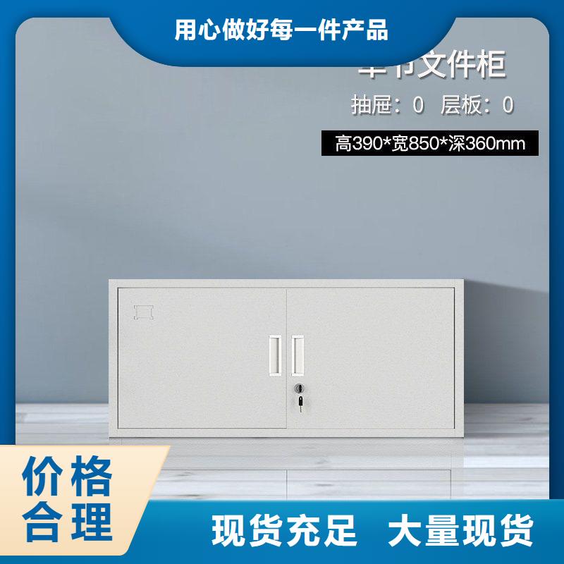 【密集柜_  移动档案密集架产地厂家直销】量大从优