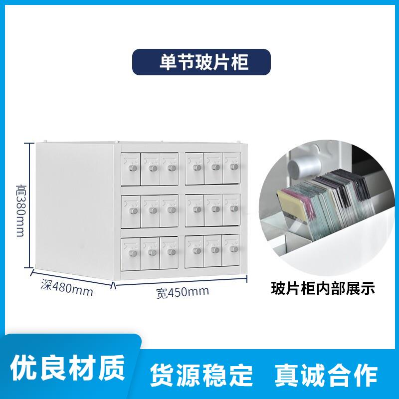 切片柜【钢制单人床】生产型同城生产商