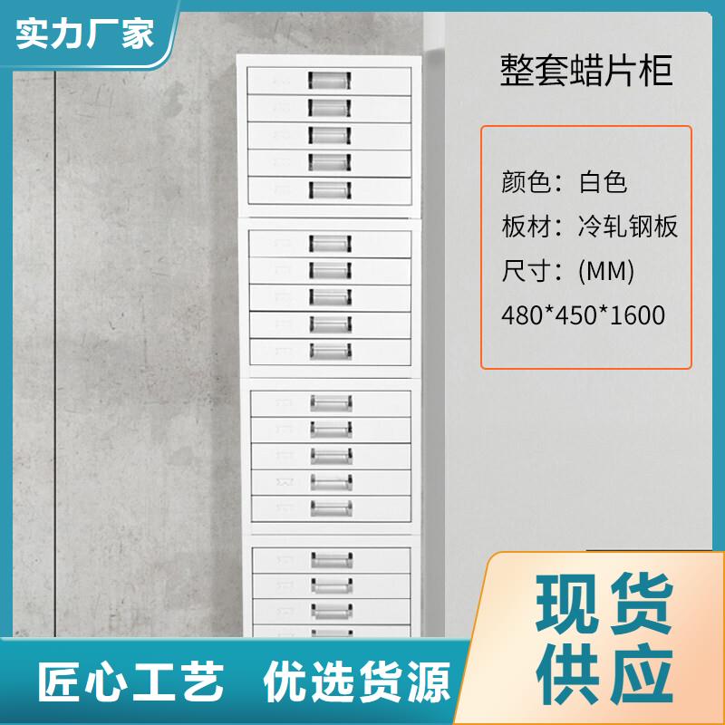 切片柜密集柜实时报价本地品牌