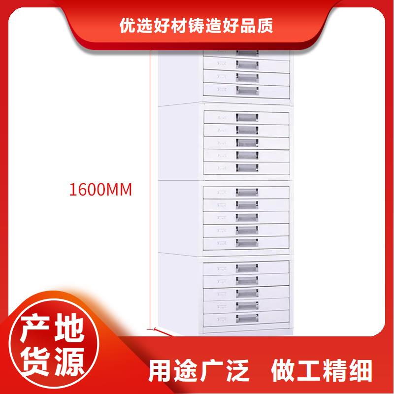 【切片柜】智能回转档案柜卓越品质正品保障订制批发