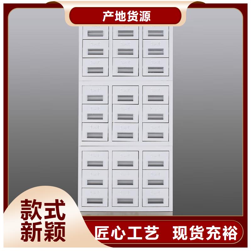 切片柜【银行金库门】现货采购专业品质