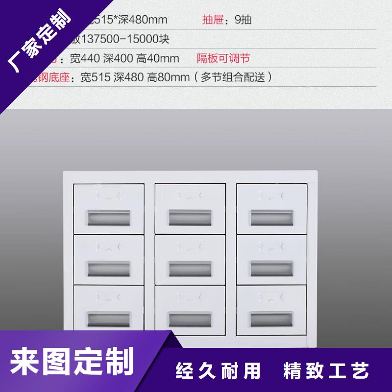 切片柜电动档案存放架诚信经营质量保证当地经销商