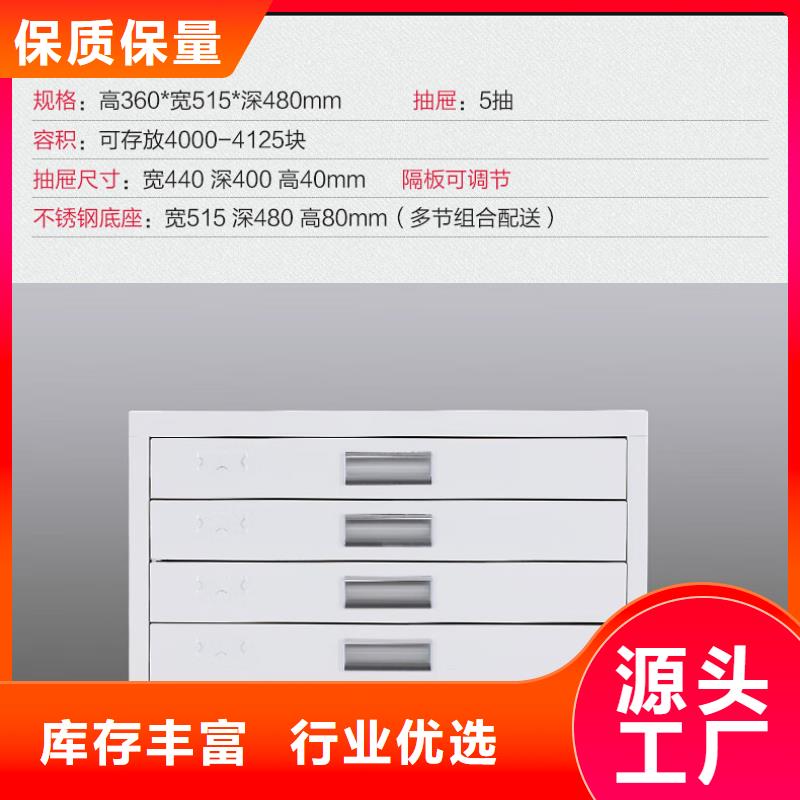 切片柜_智能密集柜厂家直销省心省钱源头厂家量大价优