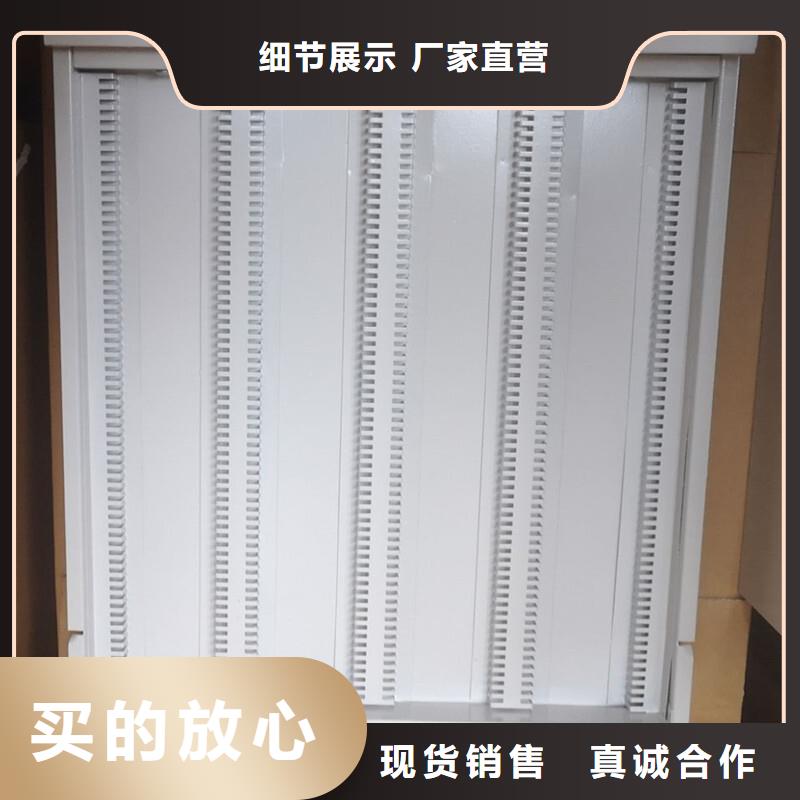切片柜档案柜厂家拒绝中间商适用范围广