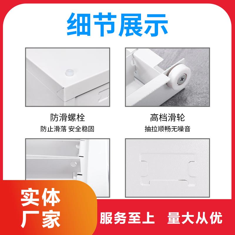 切片柜_档案室密集架用心服务实体厂家大量现货