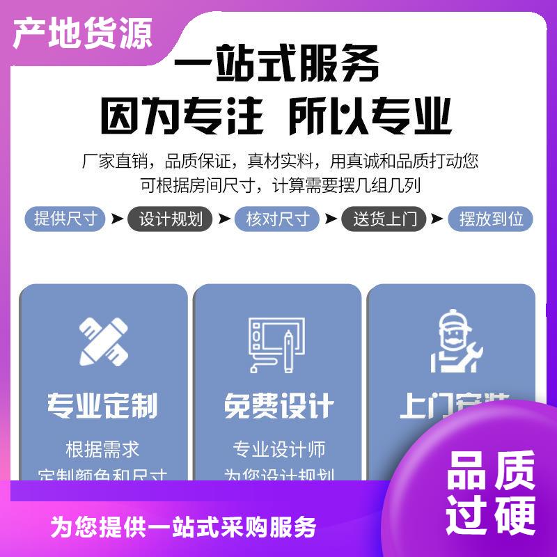 密集架密集柜批发供应当地公司