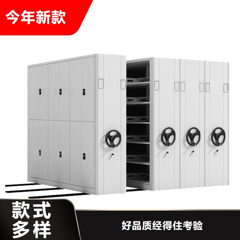 密集架部队上下床细节展示精工打造