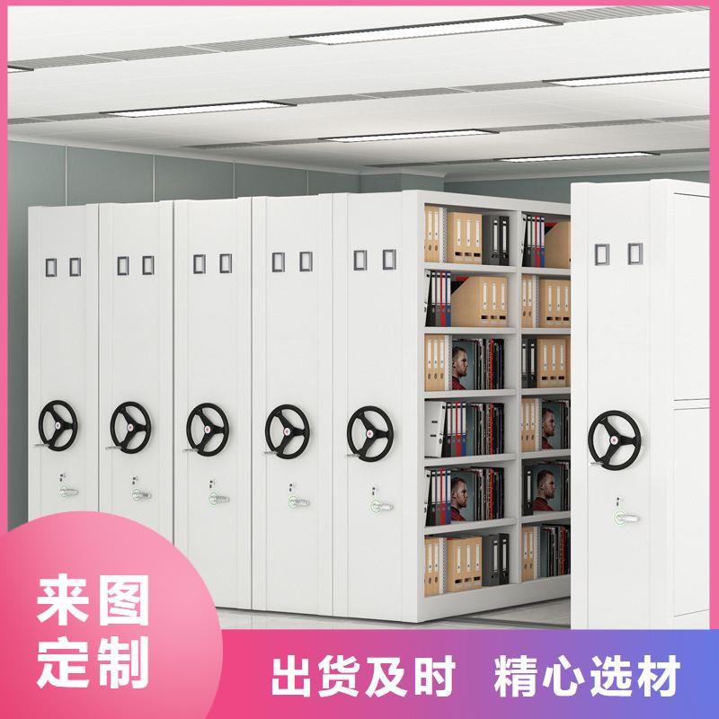 密集架图书馆家具实地大厂同城公司