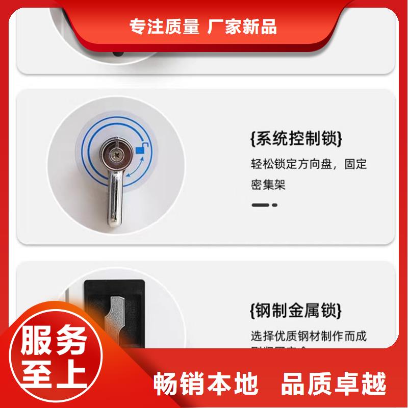 【密集架】电动密集架密集柜高品质现货销售厂家质量过硬