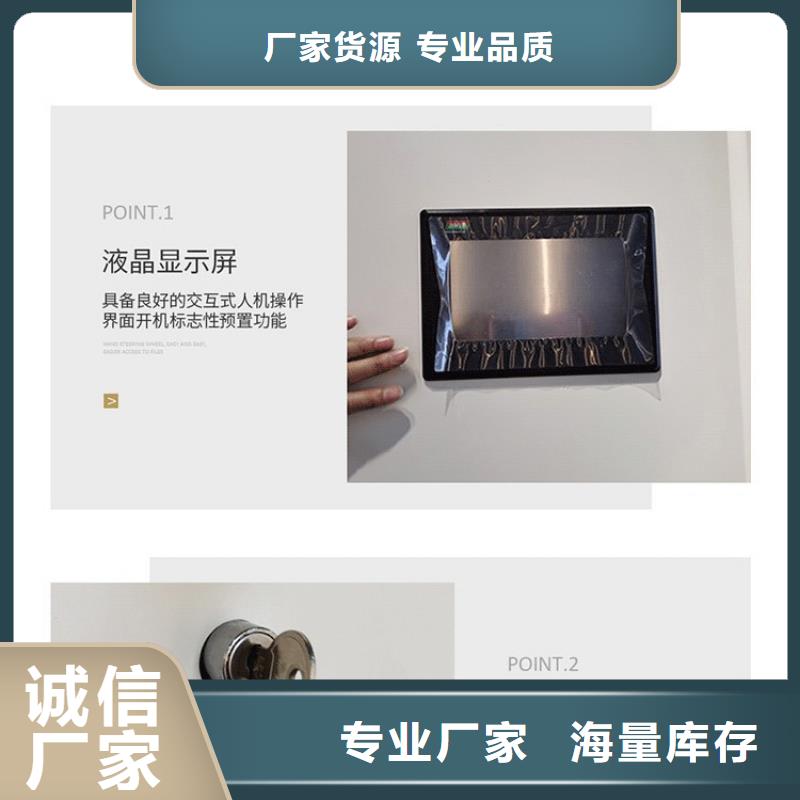 【密集架】移动档案密集架品种全用心做好每一件产品