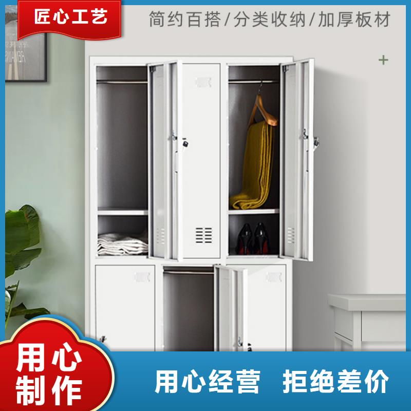 【更衣柜】智能密集柜厂家批发价层层质检
