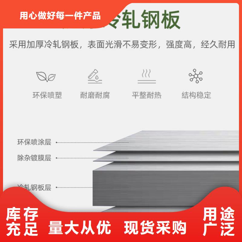 更衣柜_全自动文件柜品质保证实力见证真材实料加工定制