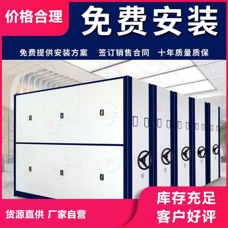 密集架档案柜厂家通过检测追求品质