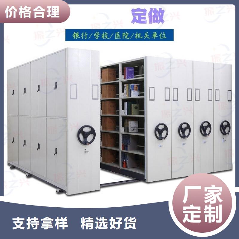 密集架电动档案存放架每一处都是匠心制作采购