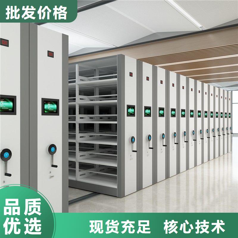 ​手摇密集柜-智能密集柜研发生产销售现货快速采购