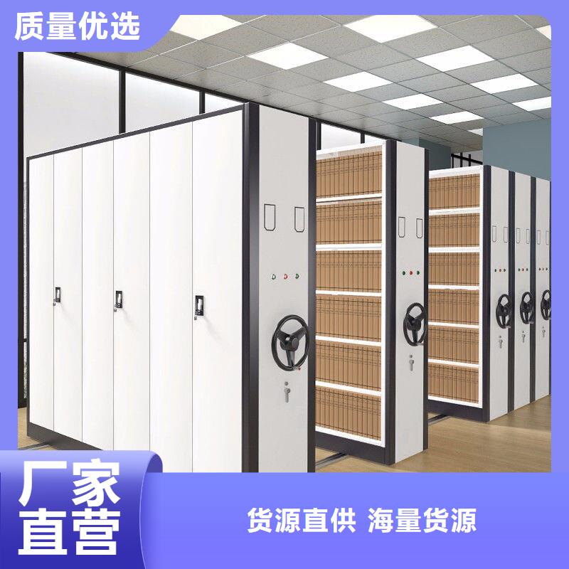 手摇密集柜【智能密集柜】专业生产厂家本地范围生产厂家