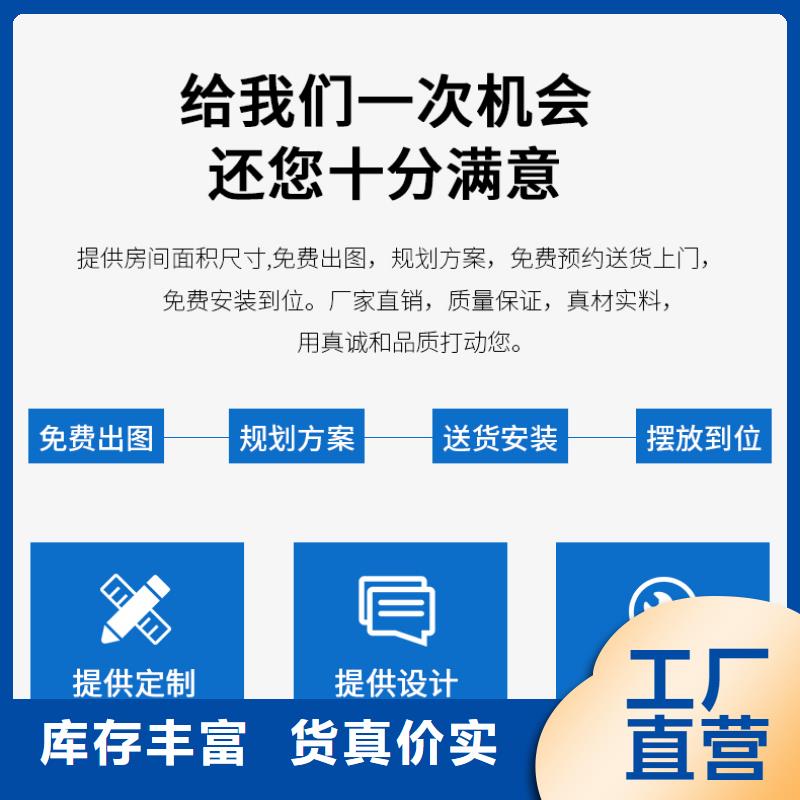 【手摇密集柜】卷宗柜有口皆碑满足您多种采购需求