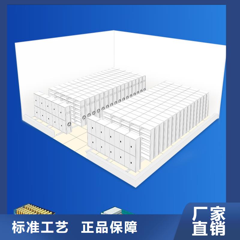 手摇密集柜图书馆家具经验丰富品质可靠附近制造商