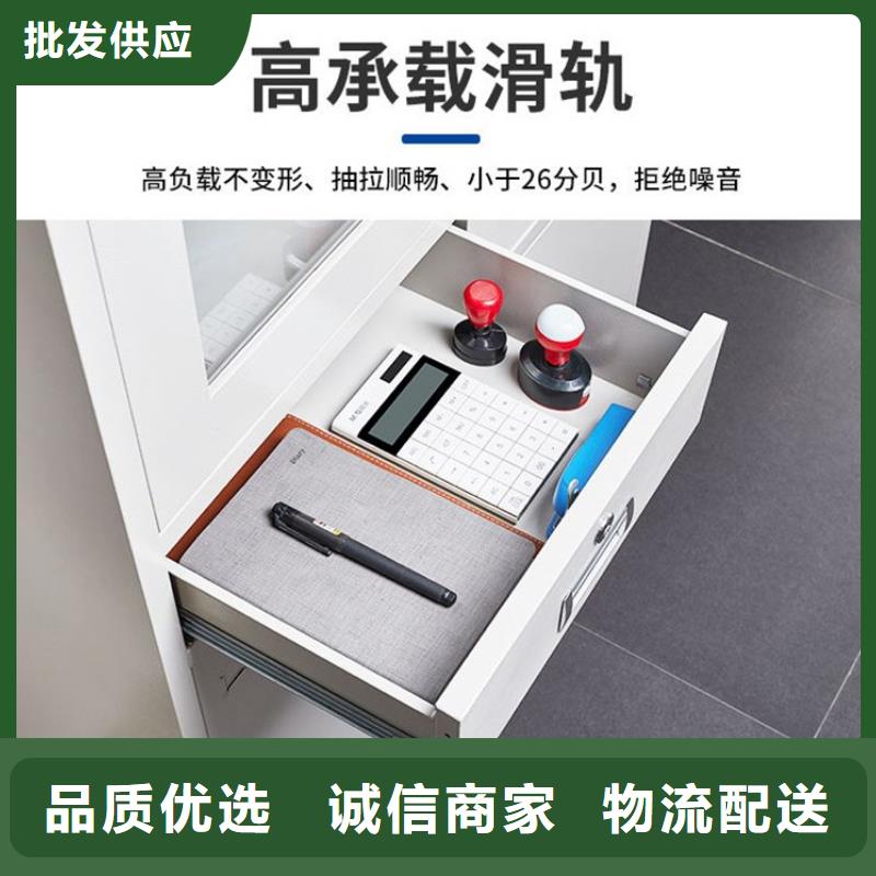  密集柜厂家定制用心做好每一件产品