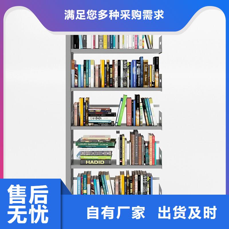 【密集柜档案柜厂家实体厂家支持定制】诚信经营