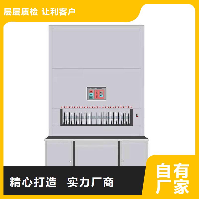 【选层柜】档案柜厂家多种优势放心选择品质有保障