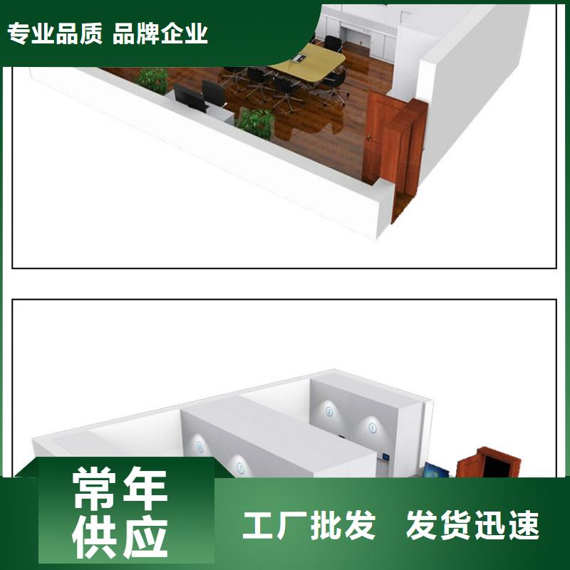 选层柜【手动密集架】源厂定制同城制造商