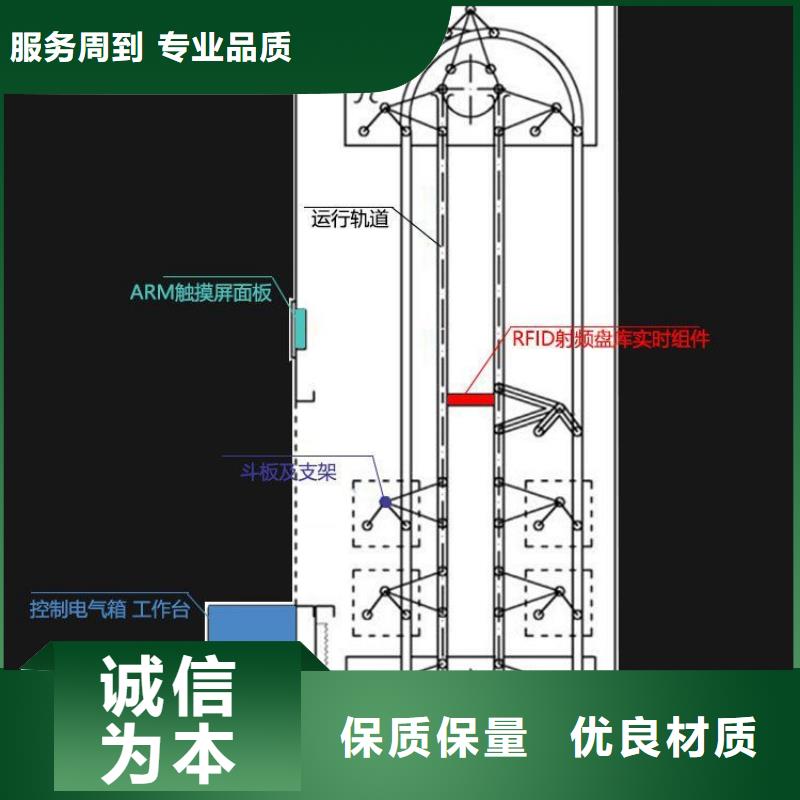 【选层柜】密集柜售后服务完善工厂现货供应