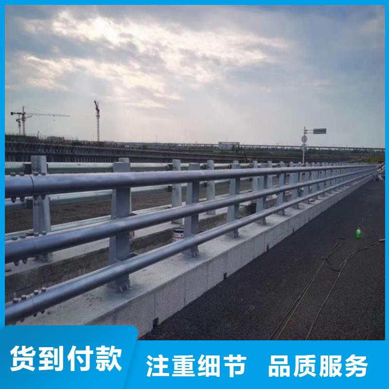 不锈钢复合管护栏 道路护栏多年实力厂家厂家直营