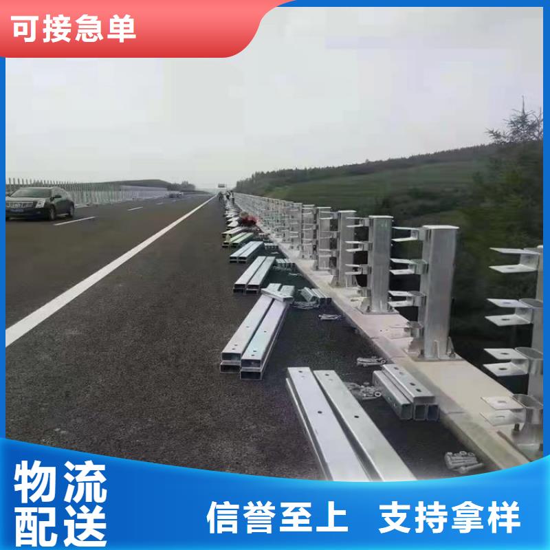 不锈钢复合管护栏 304不锈钢复合管品质卓越周边品牌