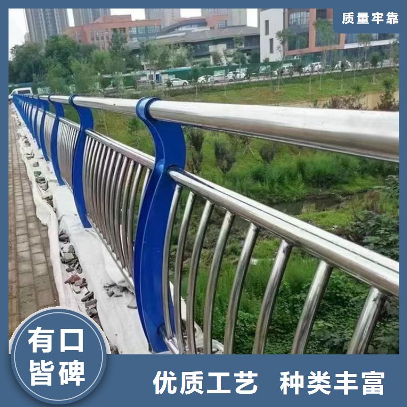 不锈钢复合管护栏-【热镀锌立柱】一站式厂家本地货源