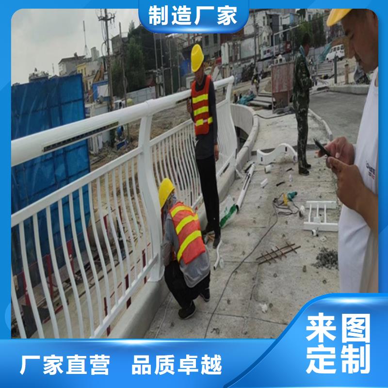 【不锈钢复合管护栏】道路护栏用途广泛当地生产商