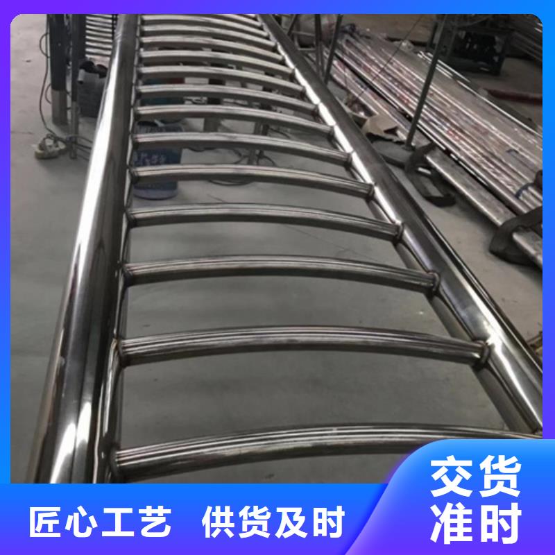 不锈钢复合管护栏_外覆不锈钢复合管从厂家买售后有保障厂家十分靠谱