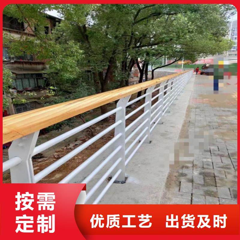 桥梁护栏-市政道路防护栏一站式采购商质量无忧