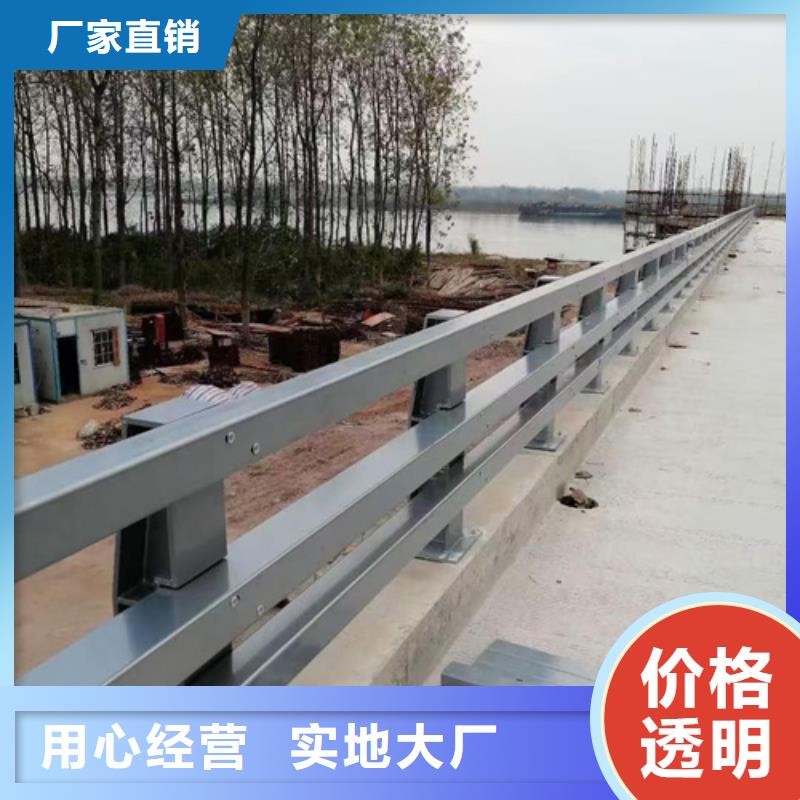【桥梁护栏】防撞护栏分类和特点工厂采购