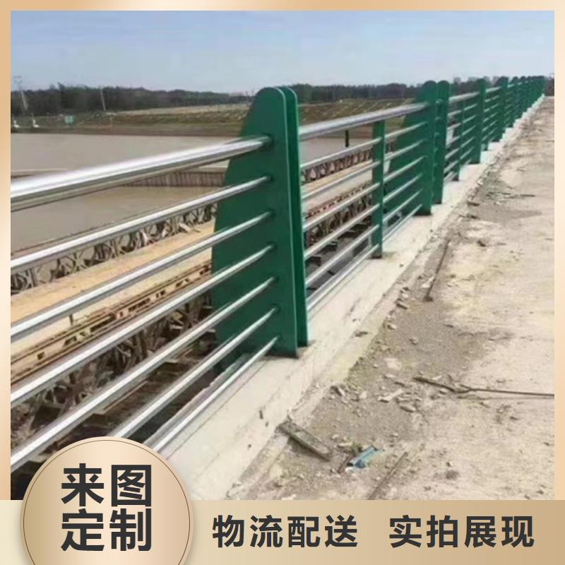 桥梁护栏不锈钢复合管护栏种类齐全厂家拥有先进的设备