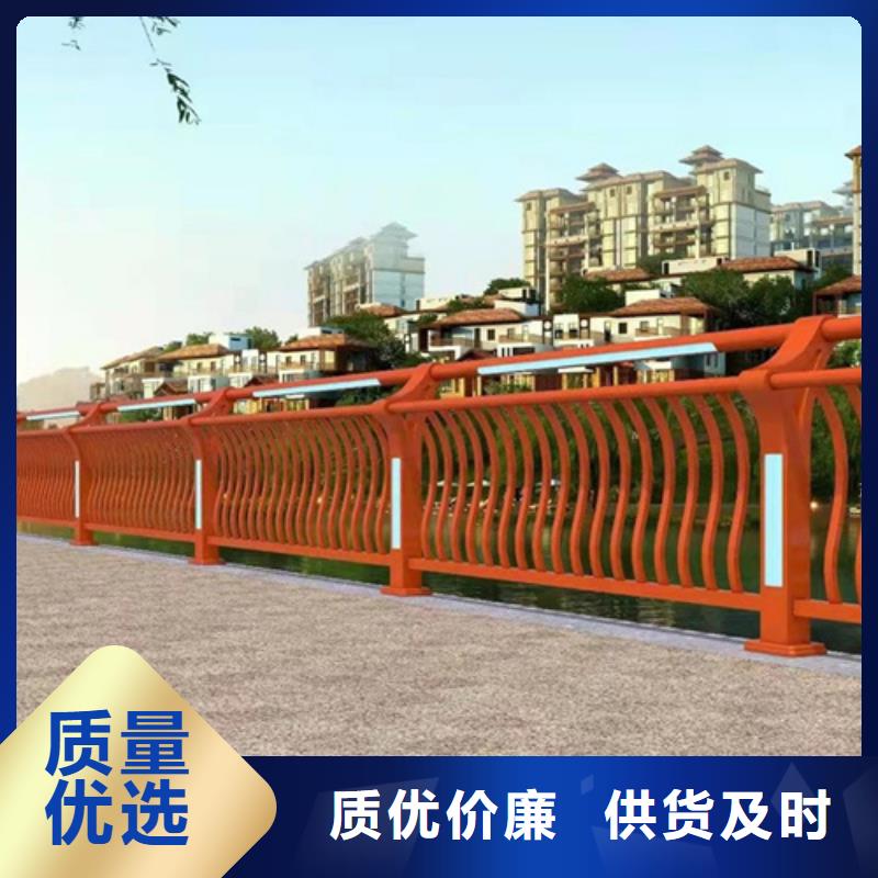 【桥梁护栏【中央分隔栏】真材实料加工定制】同城公司