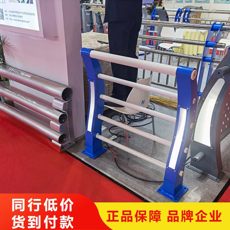 桥梁护栏_交通防撞围栏厂诚信经营购买的是放心
