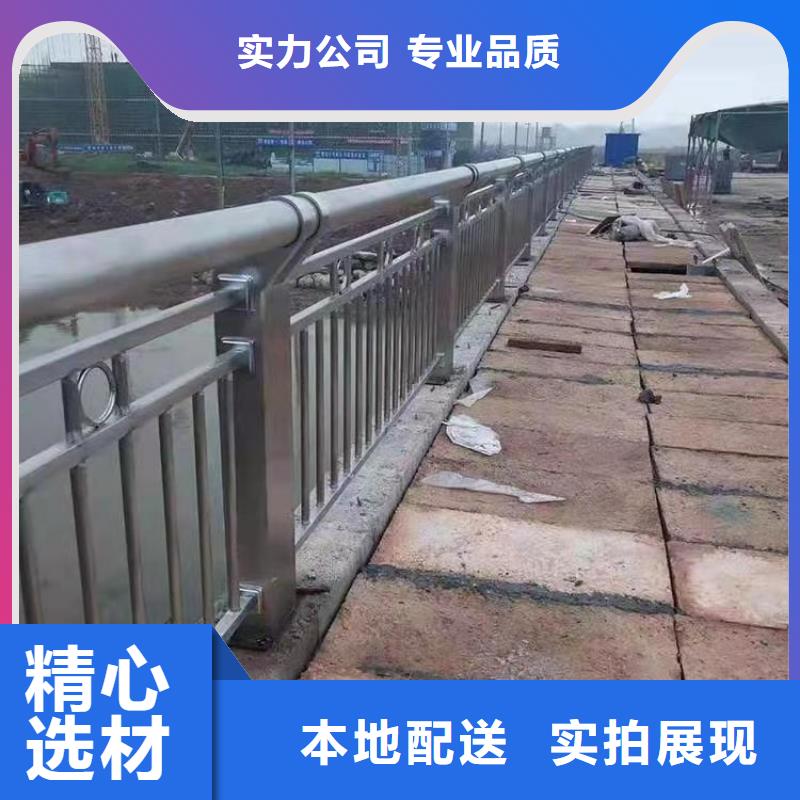 河道护栏_【防撞桥梁护栏】安装简单买的放心安兴用的舒心
