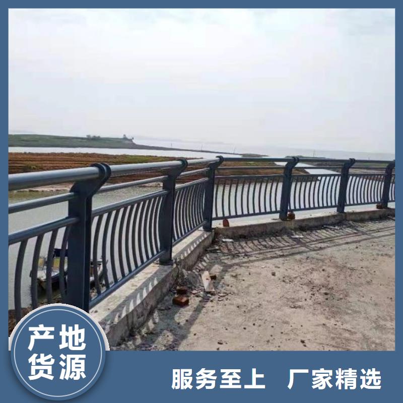 【河道护栏】道路护栏多行业适用就近发货