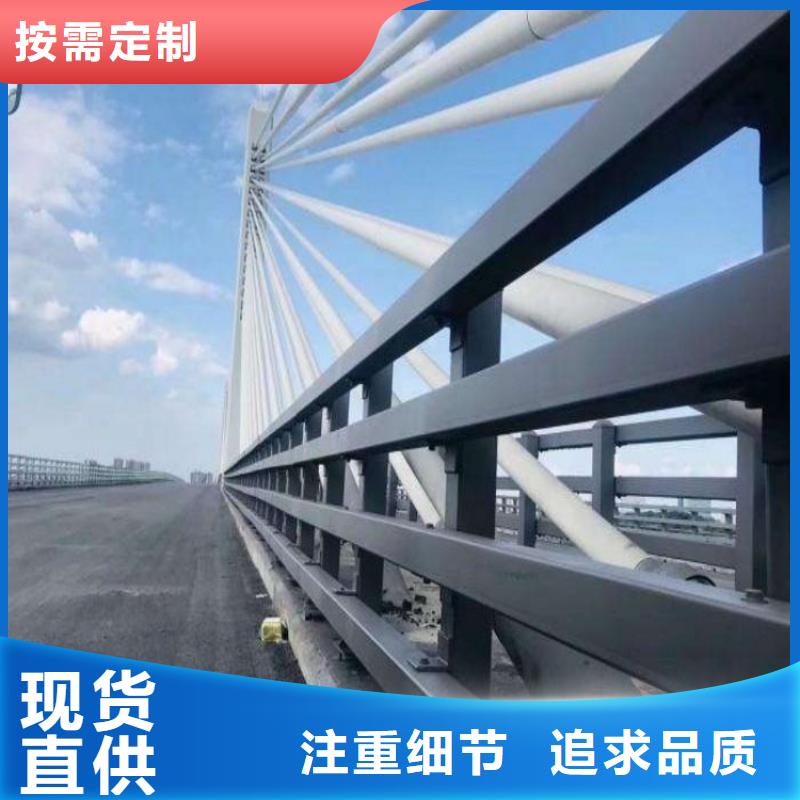 ​【河道护栏-防撞立柱联系厂家】本地生产厂家