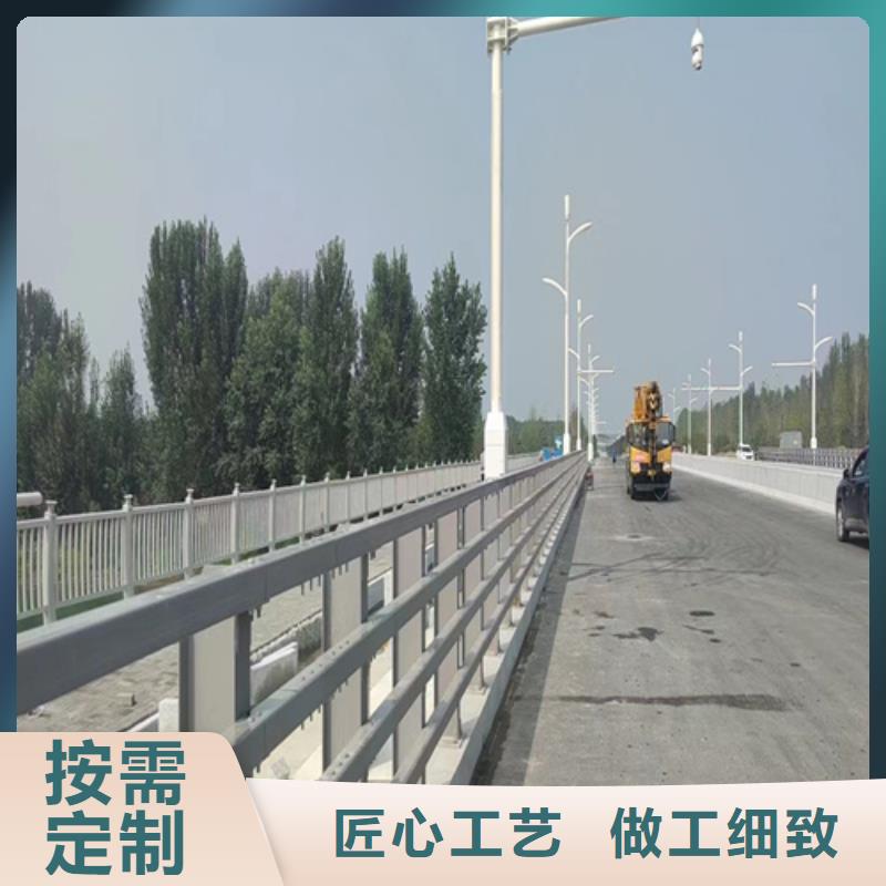 【河道护栏】河堤防撞护栏现货齐全售后无忧工艺精细质保长久