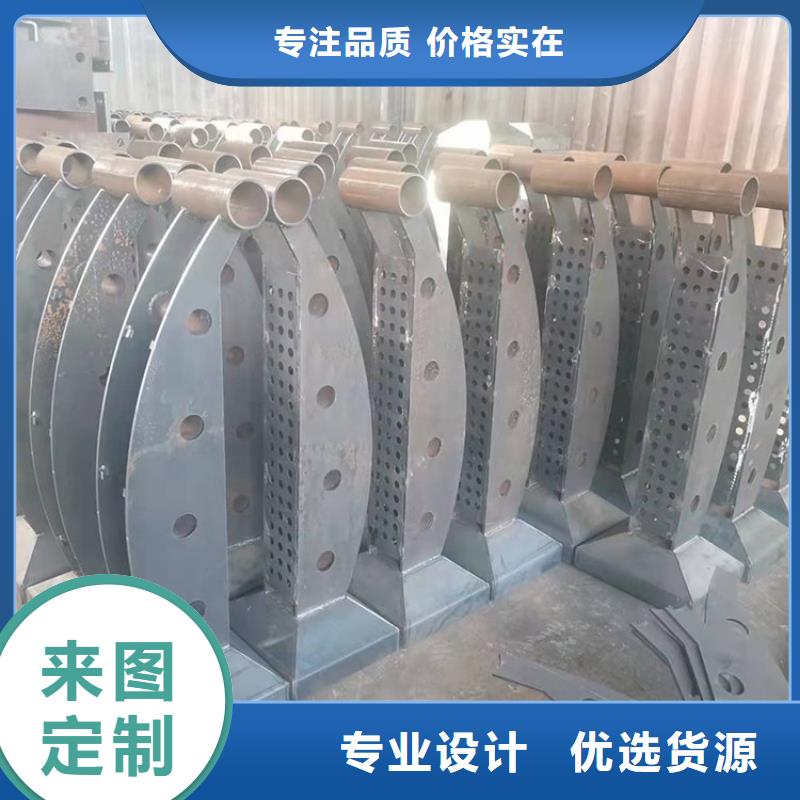 防撞护栏【【热镀锌立柱】】为您精心挑选多家仓库发货