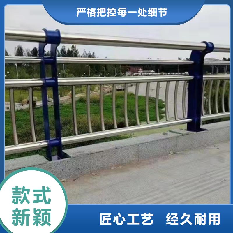 【防撞护栏道路护栏海量现货直销】厂家直销值得选择